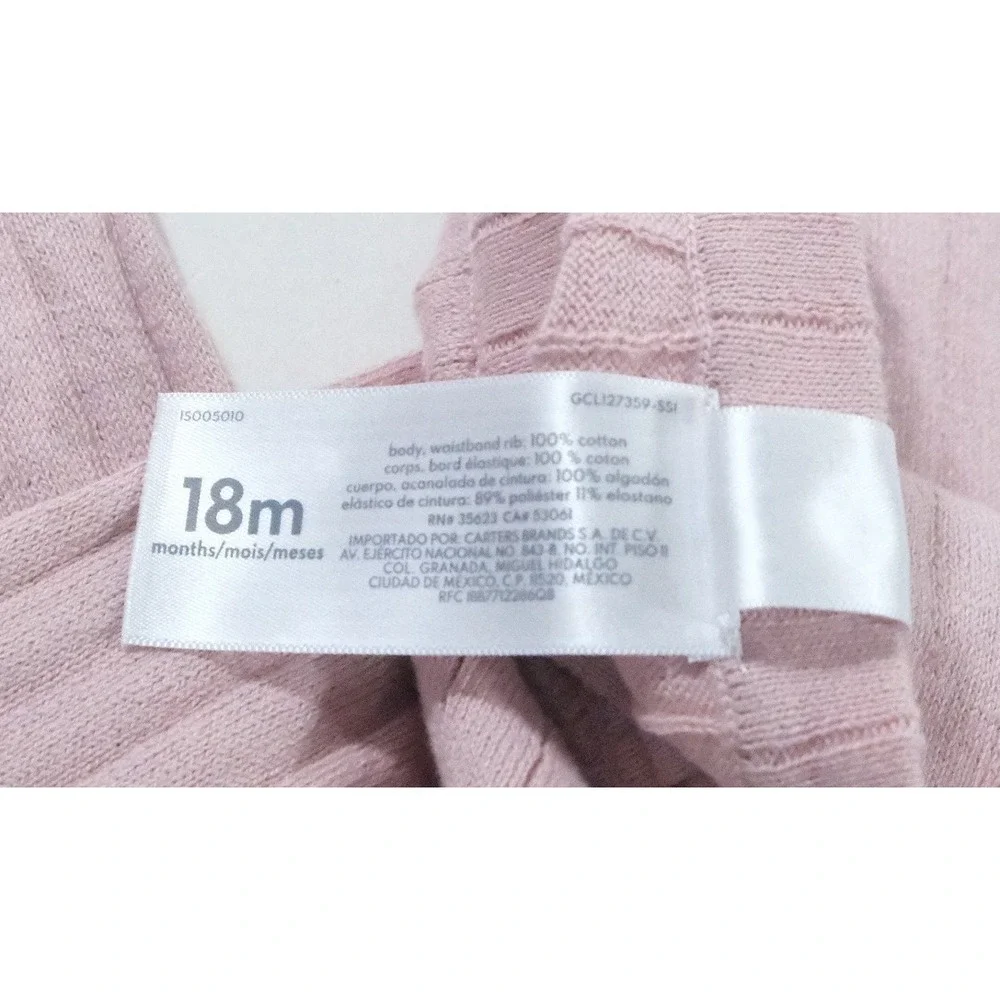 Carters carter ribbed